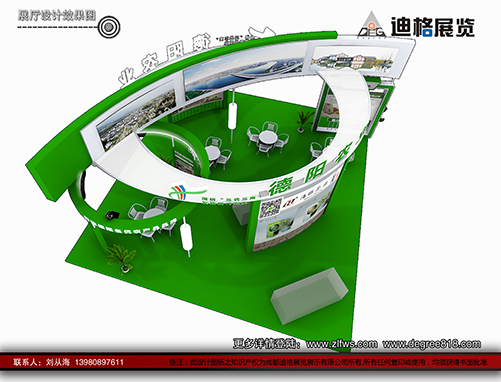 2024成都國際分析與測試、生化診斷技術(shù)、實驗室設(shè)備展覽會